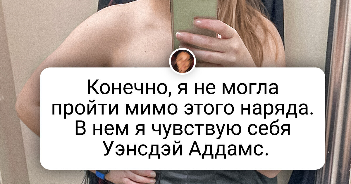 19 везунчиков зашли в комиссионку без особых надежд, а вышли в тихом шоке, не веря своему счастью 19 везунчиков зашли в комиссионку без особых надежд, а вышли в тихом шоке, не веря своему счастью