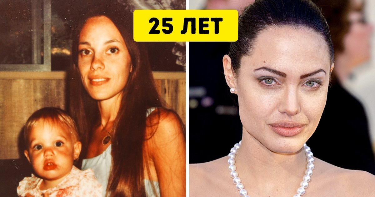 Посмотрите, как выглядели знаменитые дети и их родители в одном возрасте