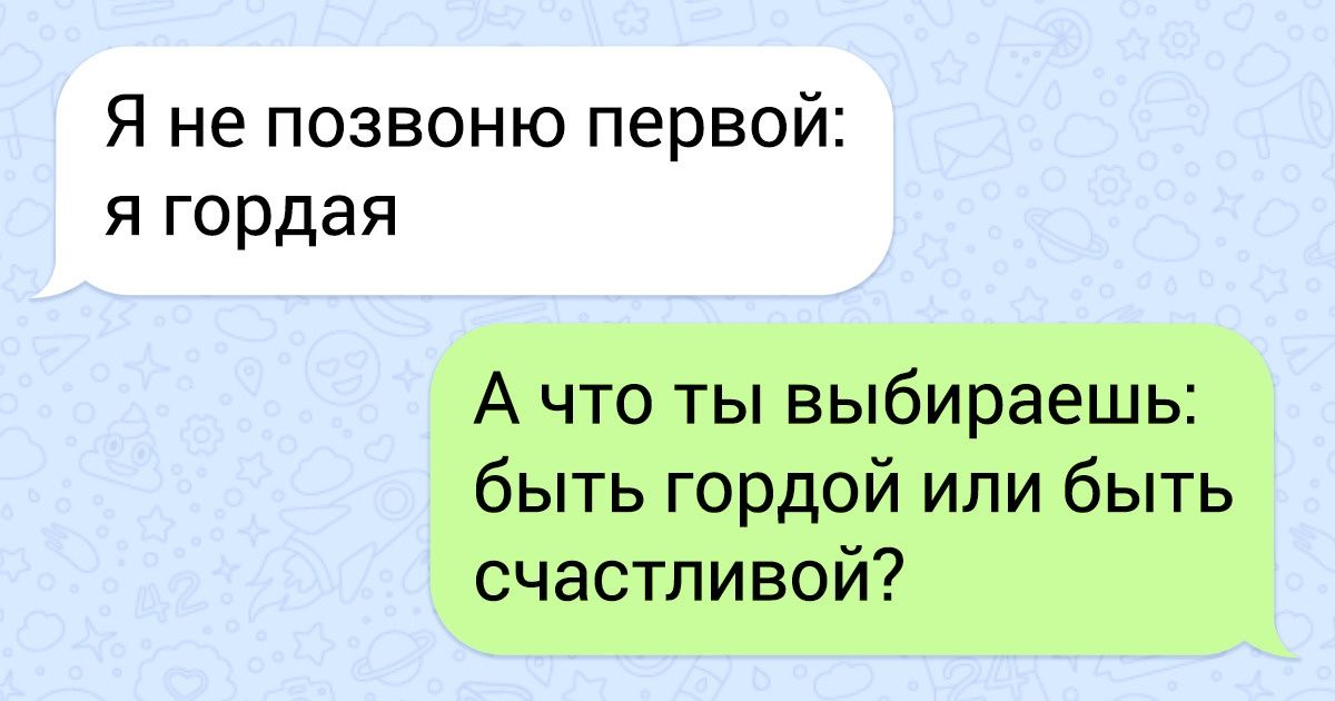 9 возмутительных странностей гештальтистов, которые сначала бесят, а потом облегчают жизнь 9 возмутительных странностей гештальтистов, которые сначала бесят, а потом облегчают жизнь