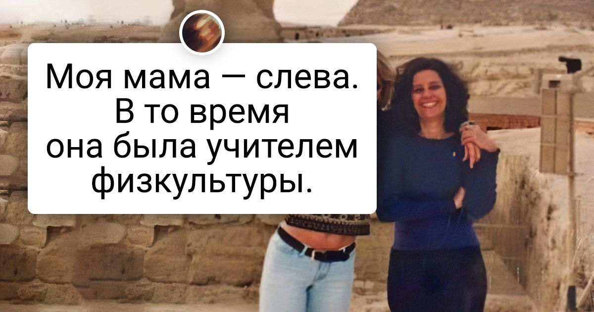 20 мам, которые в два счета обошли бы современных моделей на конкурсах красоты 20 мам, которые в два счета обошли бы современных моделей на конкурсах красоты