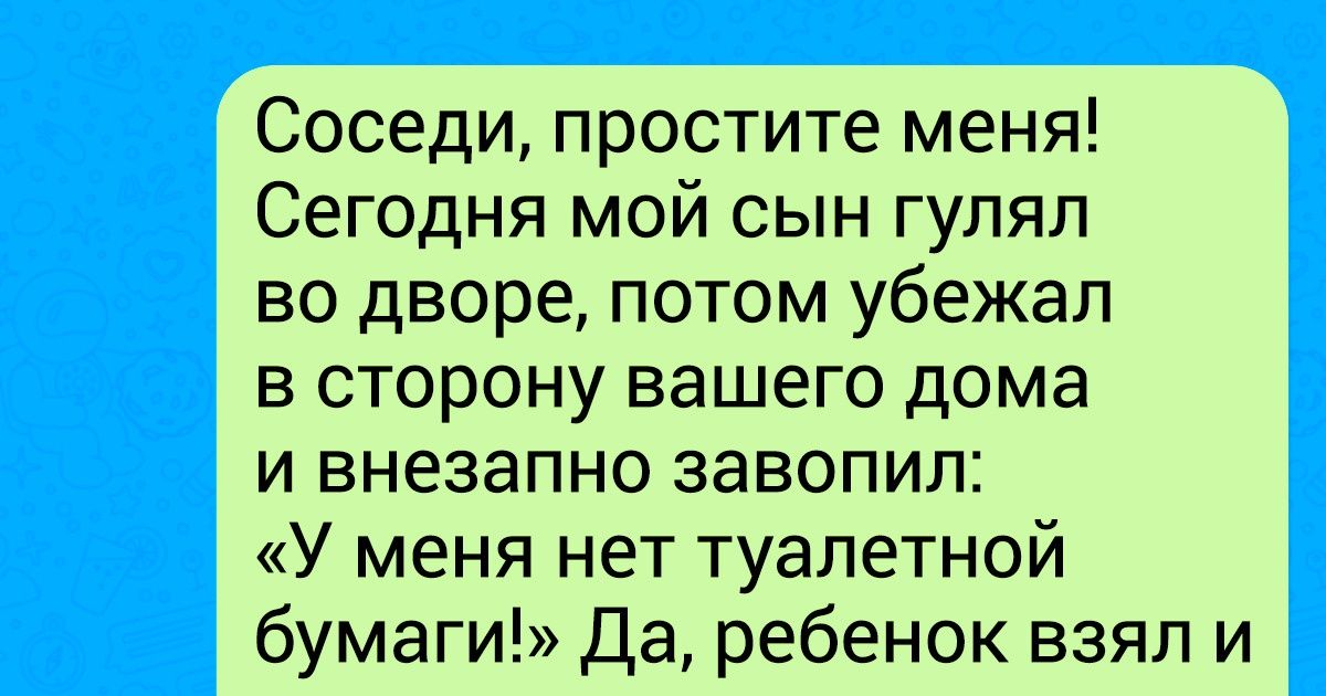 22 доказательства того, что каждый родитель проходит и огонь, и воду, и медные трубы 22 доказательства того, что каждый родитель проходит и огонь, и воду, и медные трубы