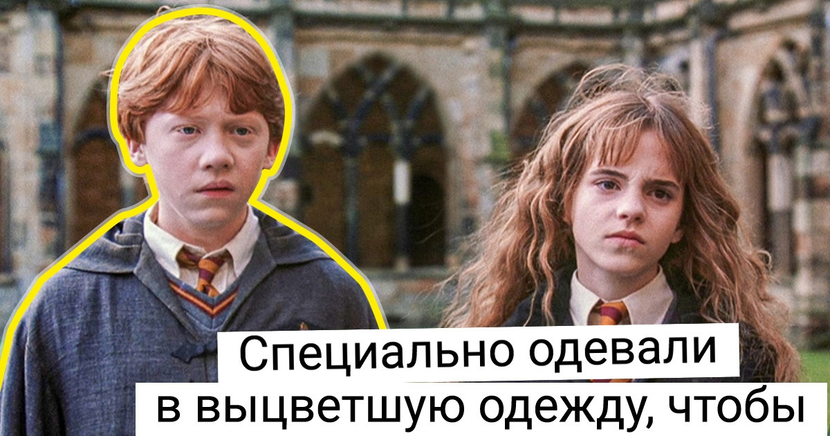 13 деталей костюмов, которые вы могли не заметить. А ведь они являются ключом к пониманию героев 13 деталей костюмов, которые вы могли не заметить. А ведь они являются ключом к пониманию героев