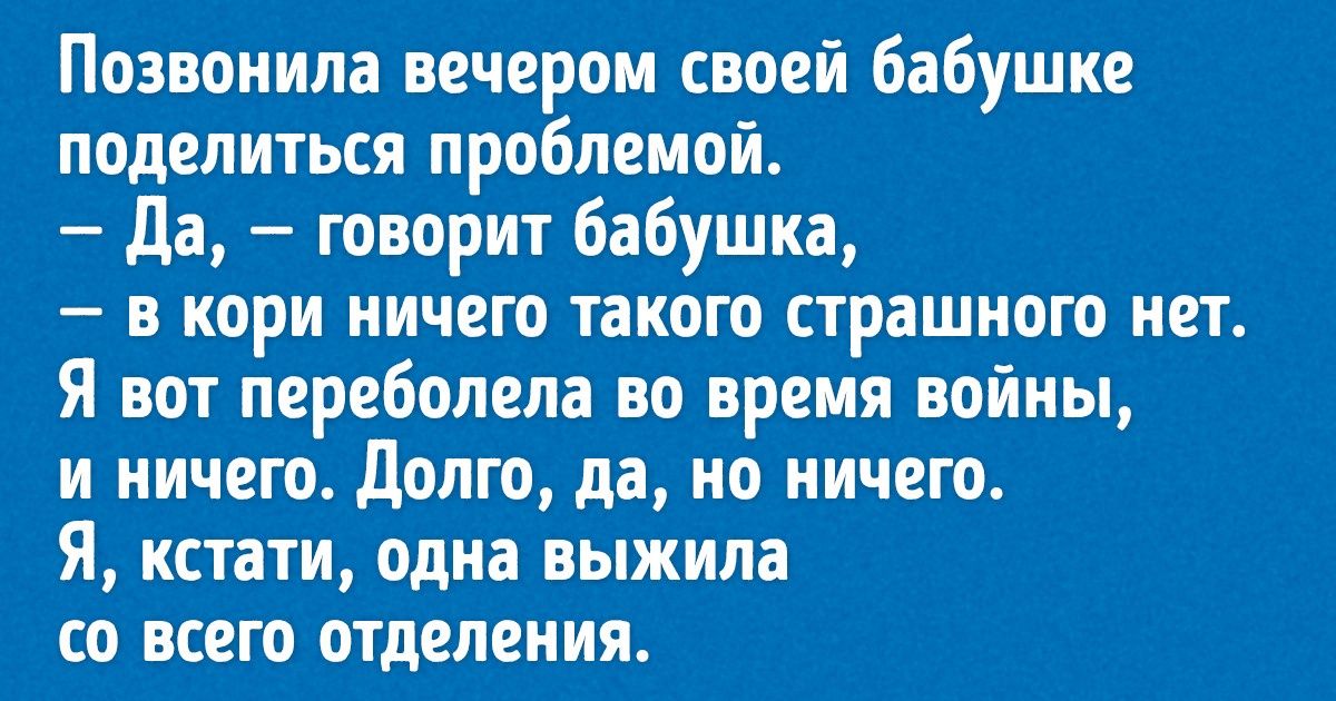 Почему я пересмотрела свои принципы и теперь прививаю своего ребенка Почему я пересмотрела свои принципы и теперь прививаю своего ребенка