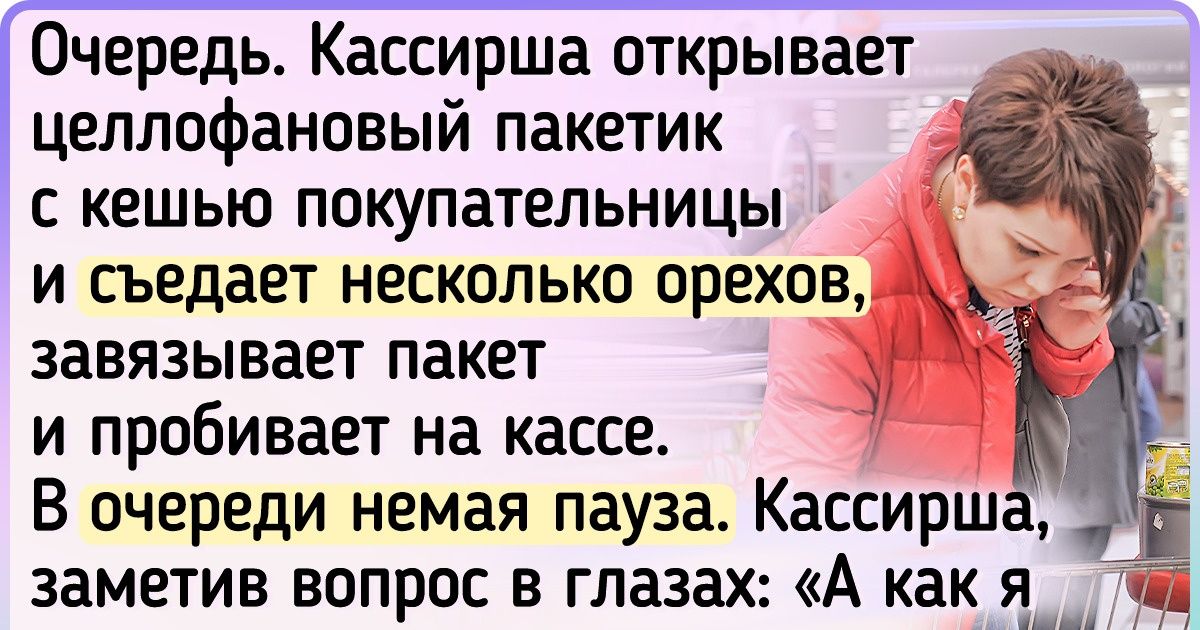 20+ человек столкнулись с настолько плохим сервисом, что просто шарики за ролики заходят 20+ человек столкнулись с настолько плохим сервисом, что просто шарики за ролики заходят