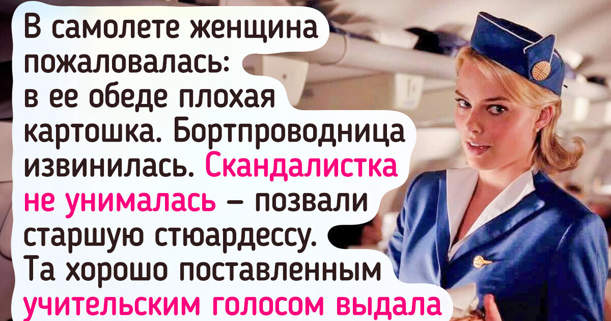 14 феерических поездок, которых нельзя просто так взять и забыть. Даже если очень хочется 14 феерических поездок, которых нельзя просто так взять и забыть. Даже если очень хочется
