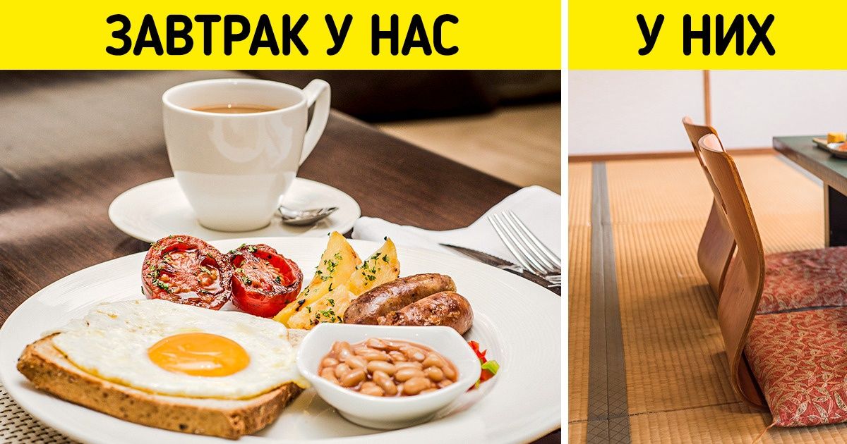 Чем японские отели отличаются от тех, к которым мы привыкли (и почему это так привлекает туристов)