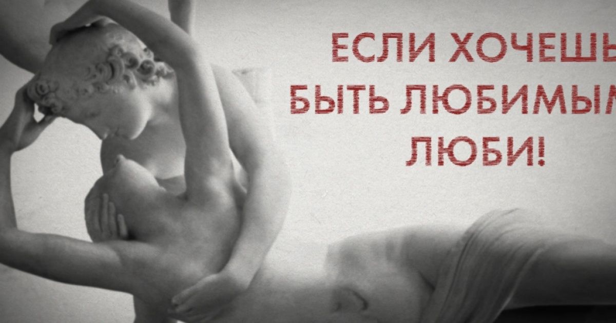 150 латинских выражений, которые актуальны как никогда
