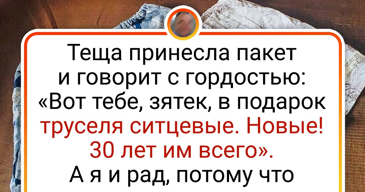 20+ вещей, которым давно было пора в утиль, но они все еще готовы утереть нос современным аналогам 20+ вещей, которым давно было пора в утиль, но они все еще готовы утереть нос современным аналогам
