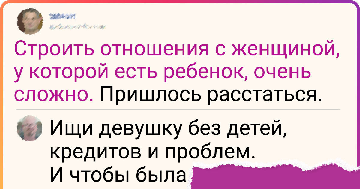 15 остроумных комментаторов, у которых, кажется, припасены ответы на любые вопросы