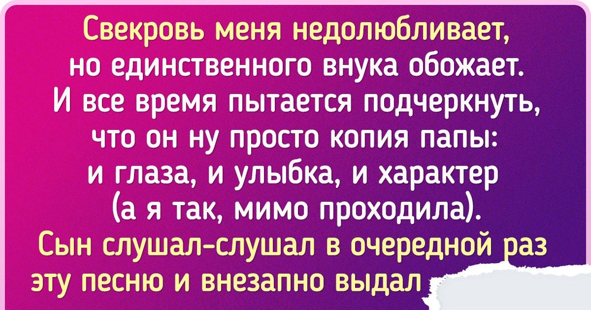 20+ детей, которые как ляпнут что-то эдакое, так хоть стой, хоть падай 20+ детей, которые как ляпнут что-то эдакое, так хоть стой, хоть падай