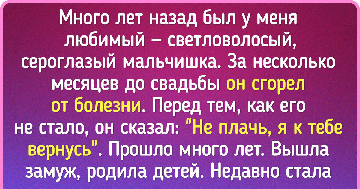 «Выездной ЗАГС» - каталог свадебных услуг