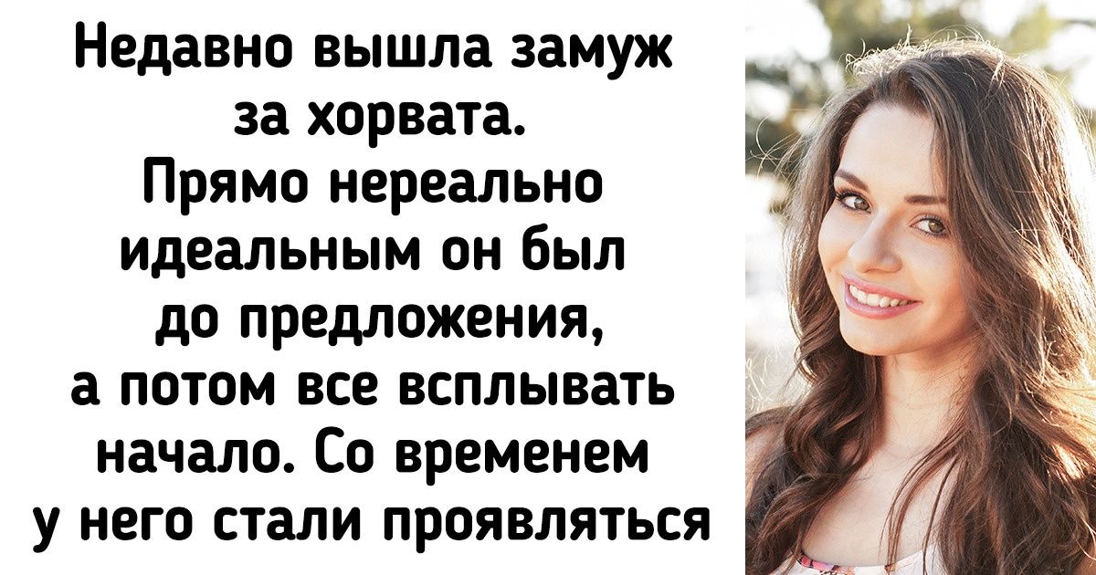 12 неожиданных фактов о Хорватии, которые удивляют и влюбляют в эту страну одновременно 12 неожиданных фактов о Хорватии, которые удивляют и влюбляют в эту страну одновременно