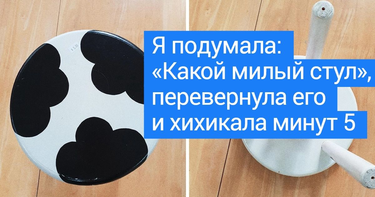 20+ вещей с барахолки, за которые одни люди не дадут и ломаного гроша, а другие с руками оторвут 20+ вещей с барахолки, за которые одни люди не дадут и ломаного гроша, а другие с руками оторвут