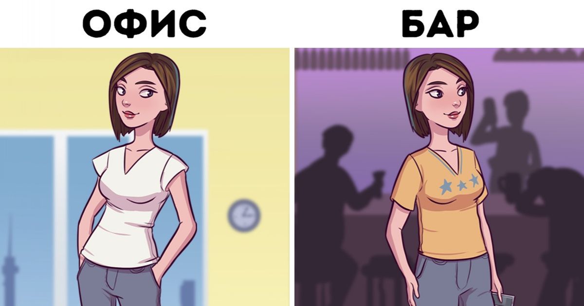 10 особенностей женского гардероба, которые говорят о низкой самооценке 10 особенностей женского гардероба, которые говорят о низкой самооценке