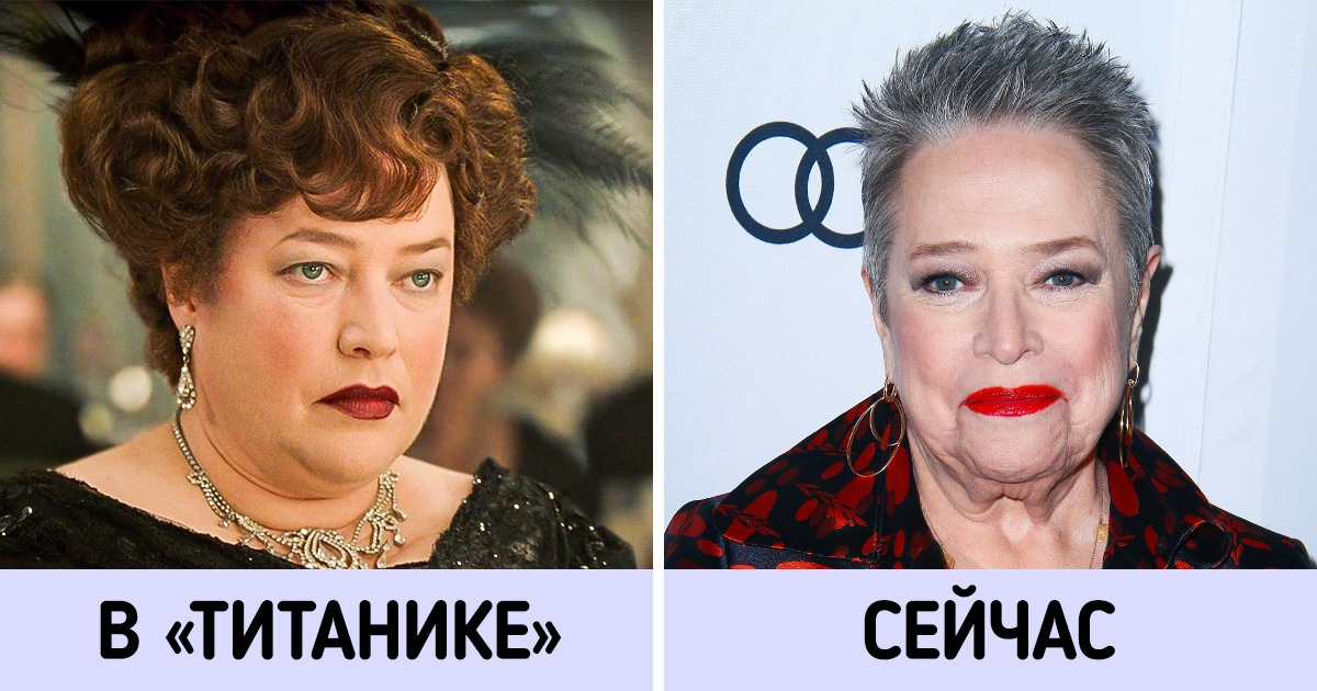 Как спустя четверть века изменились актеры, которые сыграли в фильме «Титаник» Как спустя четверть века изменились актеры, которые сыграли в фильме «Титаник»