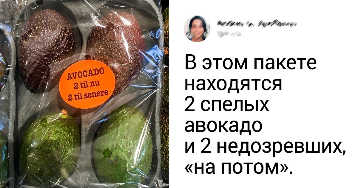 20+ случаев, когда клиенты в полной мере ощутили на себе заботливое отношение продавца 20+ случаев, когда клиенты в полной мере ощутили на себе заботливое отношение продавца