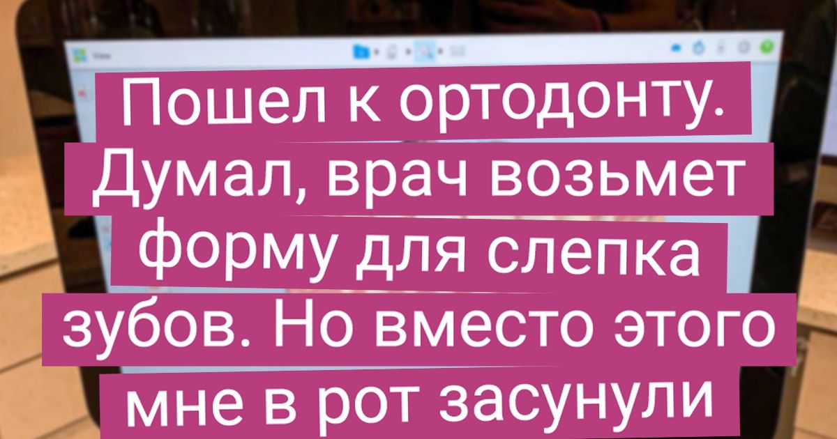 15 доказательств того, что современные технологии рванули вперед, а мы за ними не поспеваем 15 доказательств того, что современные технологии рванули вперед, а мы за ними не поспеваем