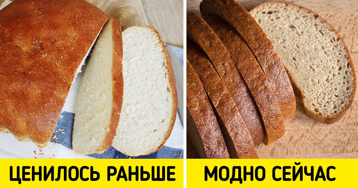 11 блюд и продуктов, которыми раньше довольствовались бедняки, а теперь их подают в крутых ресторанах 11 блюд и продуктов, которыми раньше довольствовались бедняки, а теперь их подают в крутых ресторанах