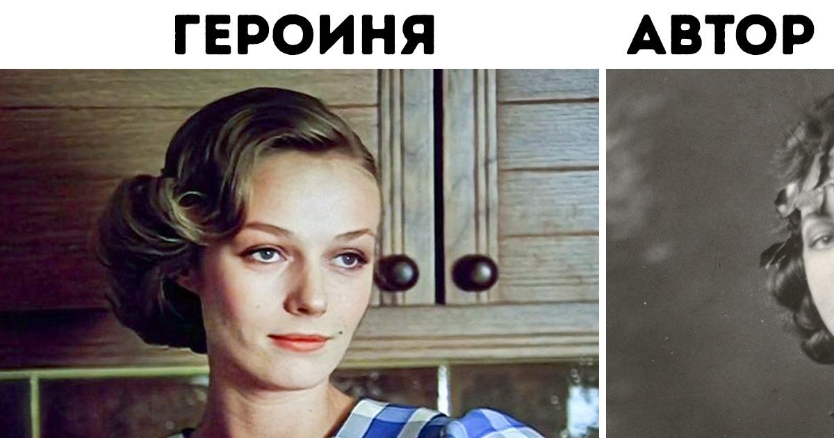 Как сложилась судьба создательницы Мэри Поппинс, которая во многом списала образ известной няни с себя Как сложилась судьба создательницы Мэри Поппинс, которая во многом списала образ известной няни с себя