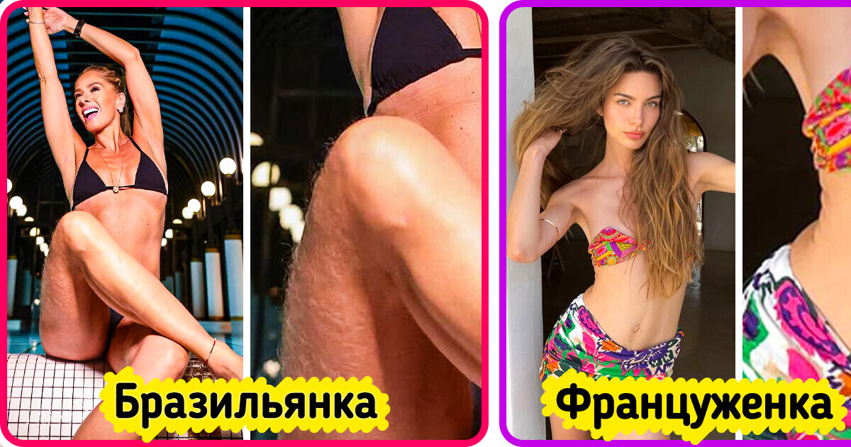 10 особенностей внешности, которые считаются красивыми в разных странах