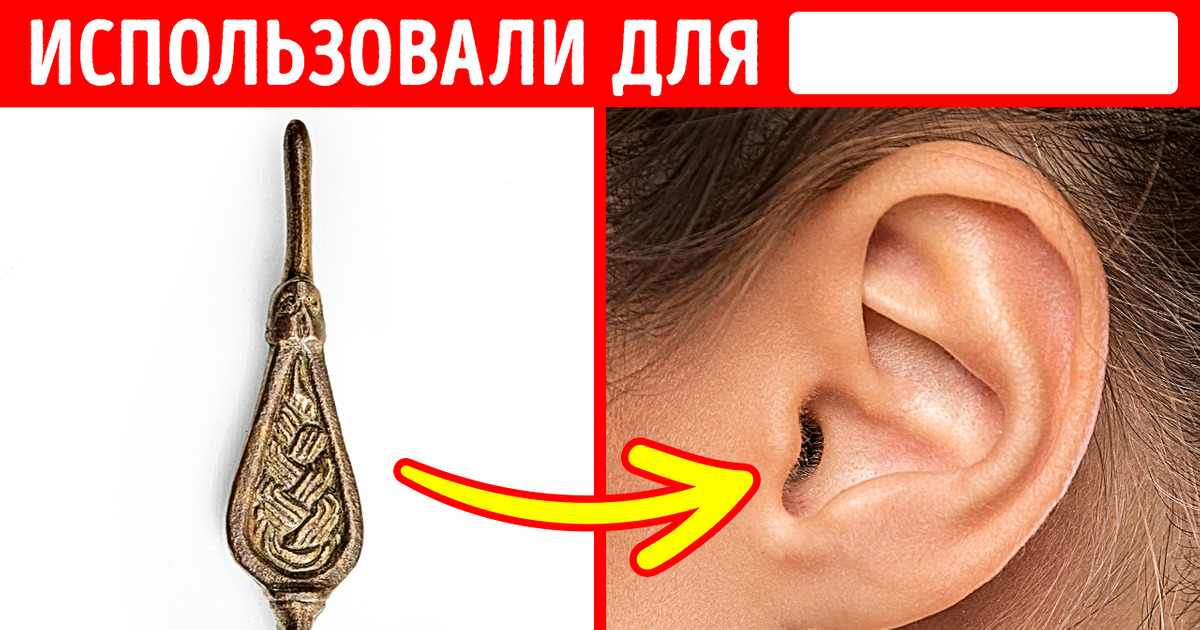 Благодарите судьбу за то, что вы не живете в Средневековье