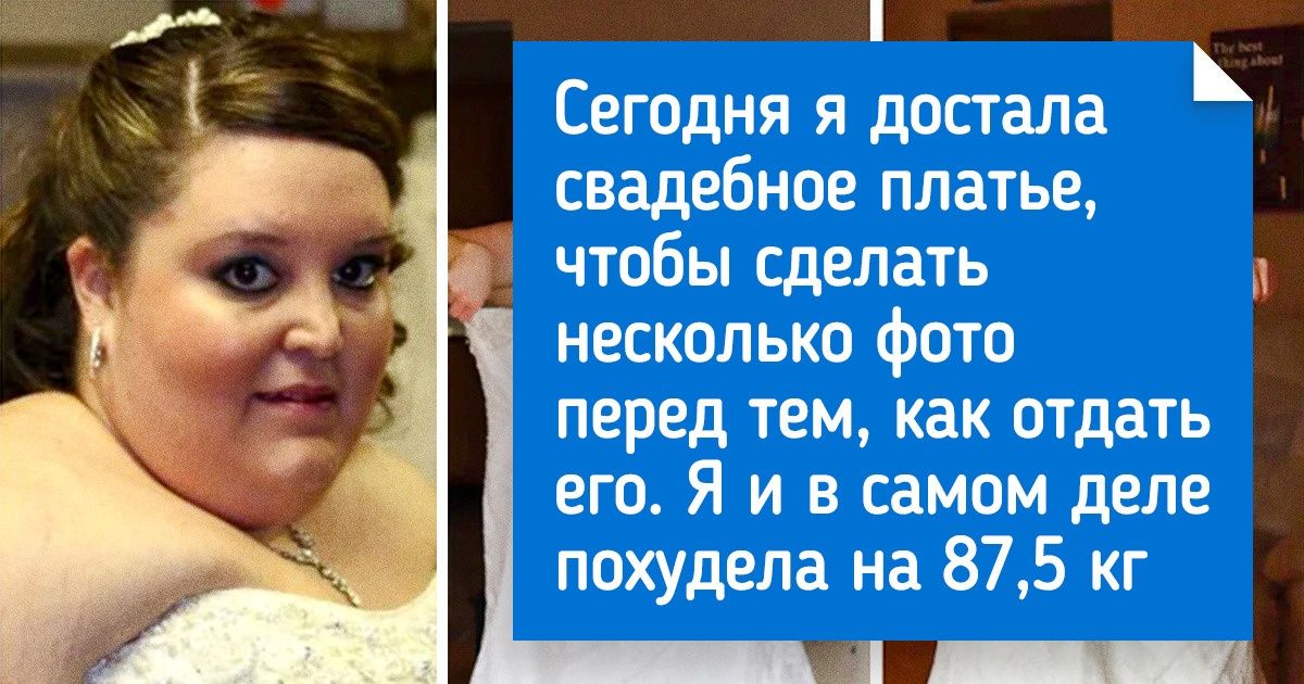 15 случаев, когда люди доказали, что тяжелая работа того стоила 15 случаев, когда люди доказали, что тяжелая работа того стоила