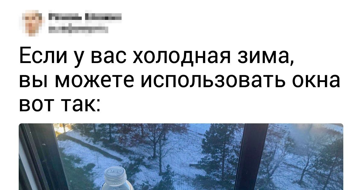 Слегка сумасбродный анальный секс с русскими участниками