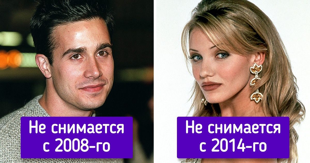 11 голливудских звезд, которые как-то внезапно пропали со всех киноэкранов 11 голливудских звезд, которые как-то внезапно пропали со всех киноэкранов