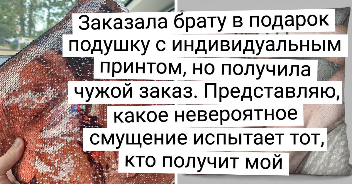 20 братьев и сестер, которые знают, как подлить масла в огонь 20 братьев и сестер, которые знают, как подлить масла в огонь