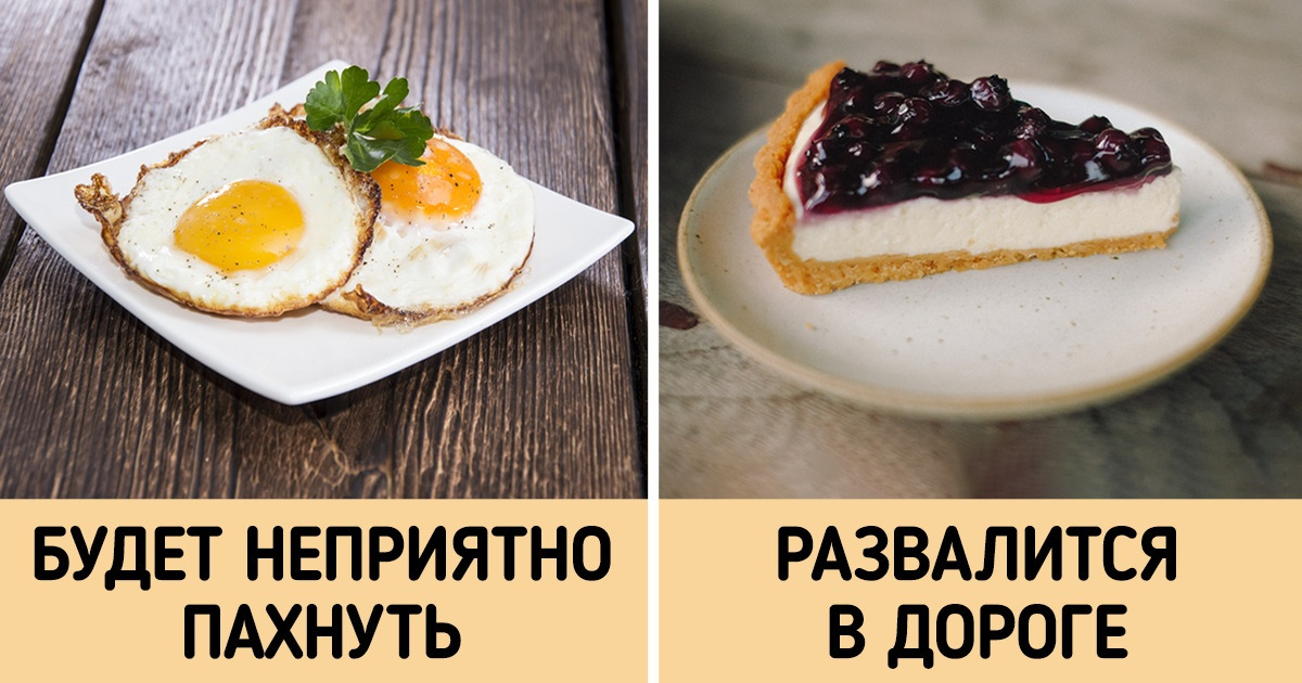 20+ фактов, которые нужно знать о доставке вещей и еды на дом, чтобы потом горько не сокрушаться