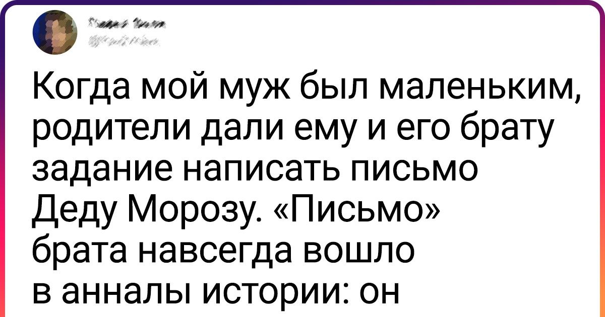 22 человека, прочитав посты которых захочется уплетать мандарины и слушать новогодние песни 22 человека, прочитав посты которых захочется уплетать мандарины и слушать новогодние песни