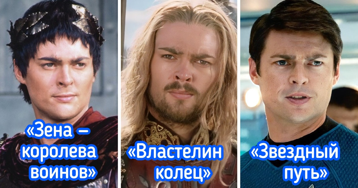 13 актеров и актрис, которые будто принимают оборотное зелье перед каждой новой ролью 13 актеров и актрис, которые будто принимают оборотное зелье перед каждой новой ролью