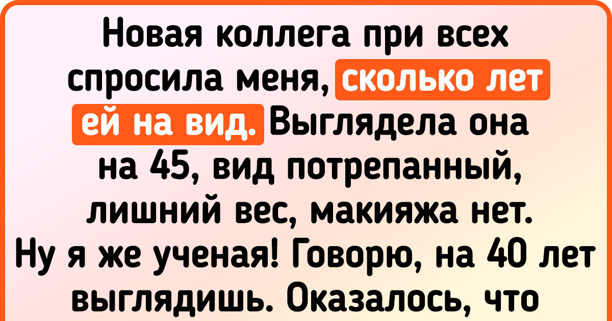 Что делать если ребенок врет: 5 советов родителям