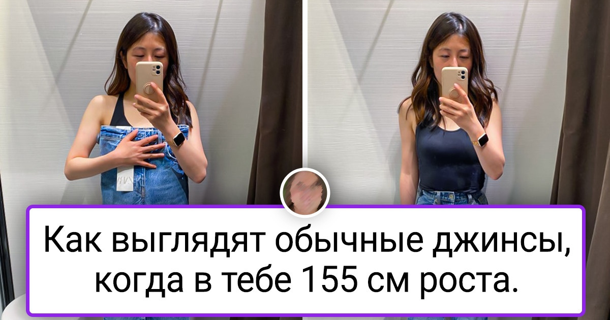 18 человек, чья жизнь была бы тоской зеленой, если бы не их нестандартный рост