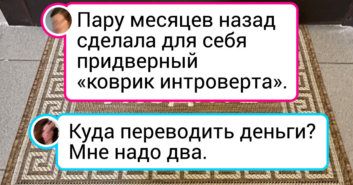 20+ человек, чье умение работать руками заслуживает похвалы 20+ человек, чье умение работать руками заслуживает похвалы