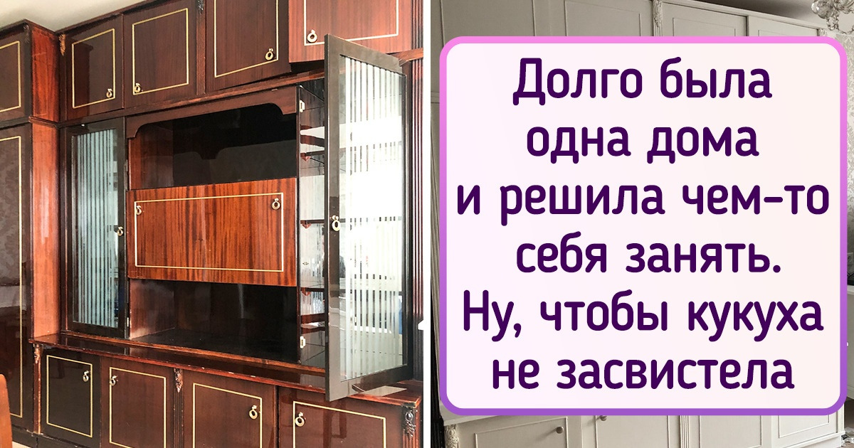 19 мастериц, которые делают такую крутоту, что магазинные вещи и рядом и не валялись 19 мастериц, которые делают такую крутоту, что магазинные вещи и рядом и не валялись