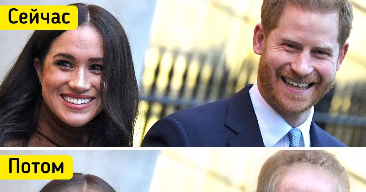 Как будут выглядеть 15 звездных пар, если решат жить вместе долго и счастливо Как будут выглядеть 15 звездных пар, если решат жить вместе долго и счастливо