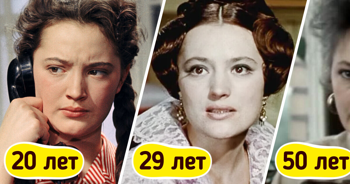 Как сложилась судьба «княгини кинематографа» Ариадны Шенгелая и почему она оставила актерскую карьеру Как сложилась судьба «княгини кинематографа» Ариадны Шенгелая и почему она оставила актерскую карьеру