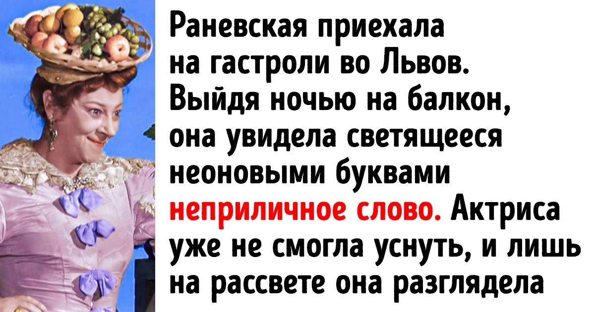 16 доказательств того, что наши любимые актеры — те еще озорники 16 доказательств того, что наши любимые актеры — те еще озорники