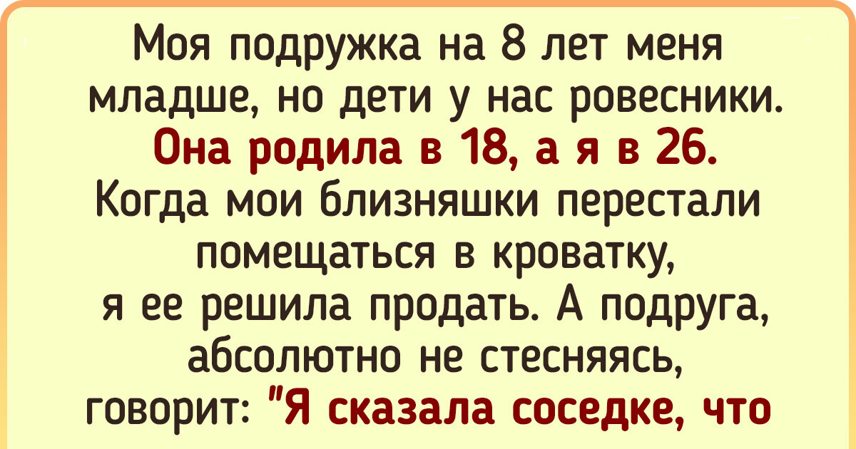 20 человек, которые в один момент поняли, что слово «молодежь» к ним уже не относится 20 человек, которые в один момент поняли, что слово «молодежь» к ним уже не относится