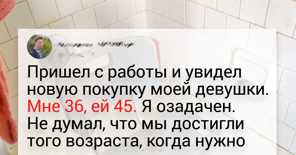 17 пар влюбленных, байки из жизни которых можно травить вместо анекдотов 17 пар влюбленных, байки из жизни которых можно травить вместо анекдотов