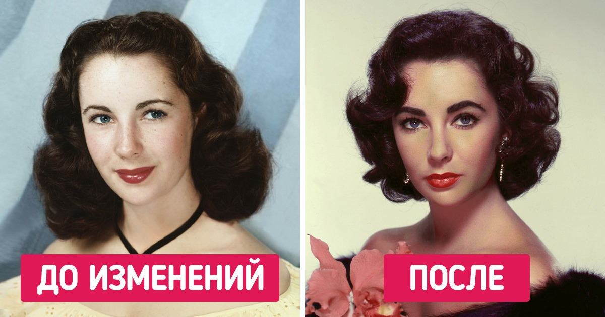 11 доказательств того, что изменение внешности — это изобретение совсем не эпохи фильтров и фотошопа 11 доказательств того, что изменение внешности — это изобретение совсем не эпохи фильтров и фотошопа
