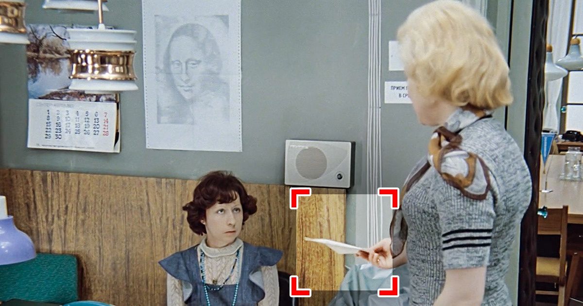 Мы по-новому посмотрели на «Служебный роман» и хотим рассказать, кто главный антигерой фильма. И это не Самохвалов Мы по-новому посмотрели на «Служебный роман» и хотим рассказать, кто главный антигерой фильма. И это не Самохвалов