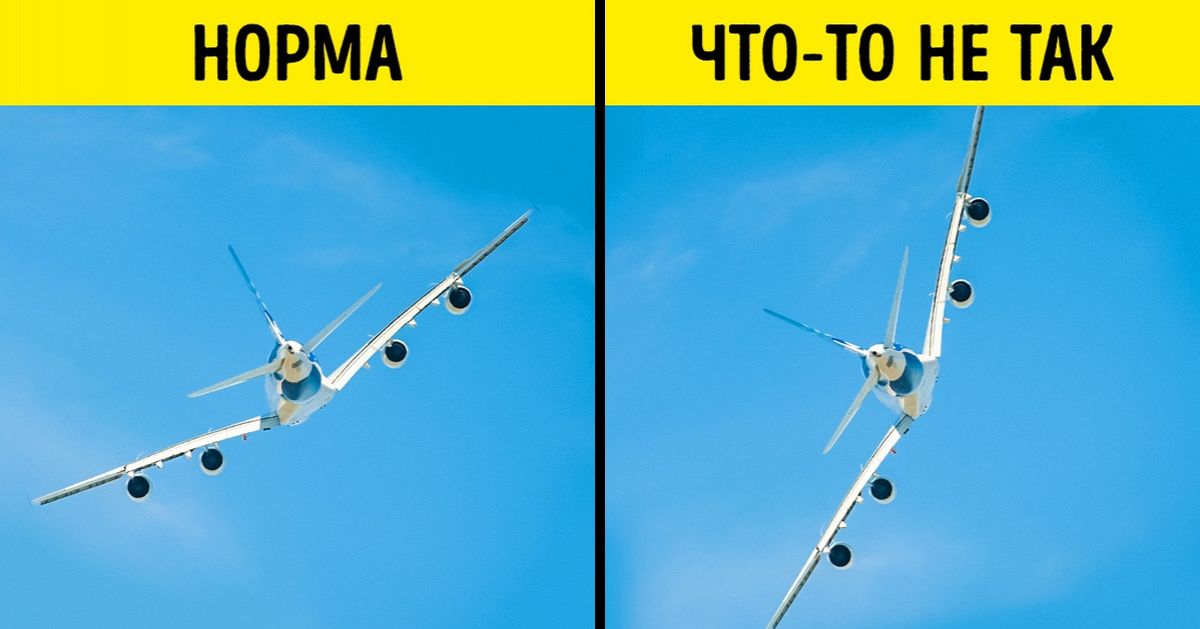 Инструктаж по управлению самолетом Boeing 