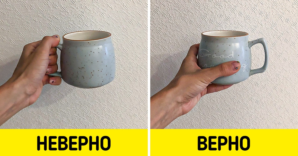 14 правил этикета, благодаря которым вас будут воспринимать как особу благородных кровей 14 правил этикета, благодаря которым вас будут воспринимать как особу благородных кровей