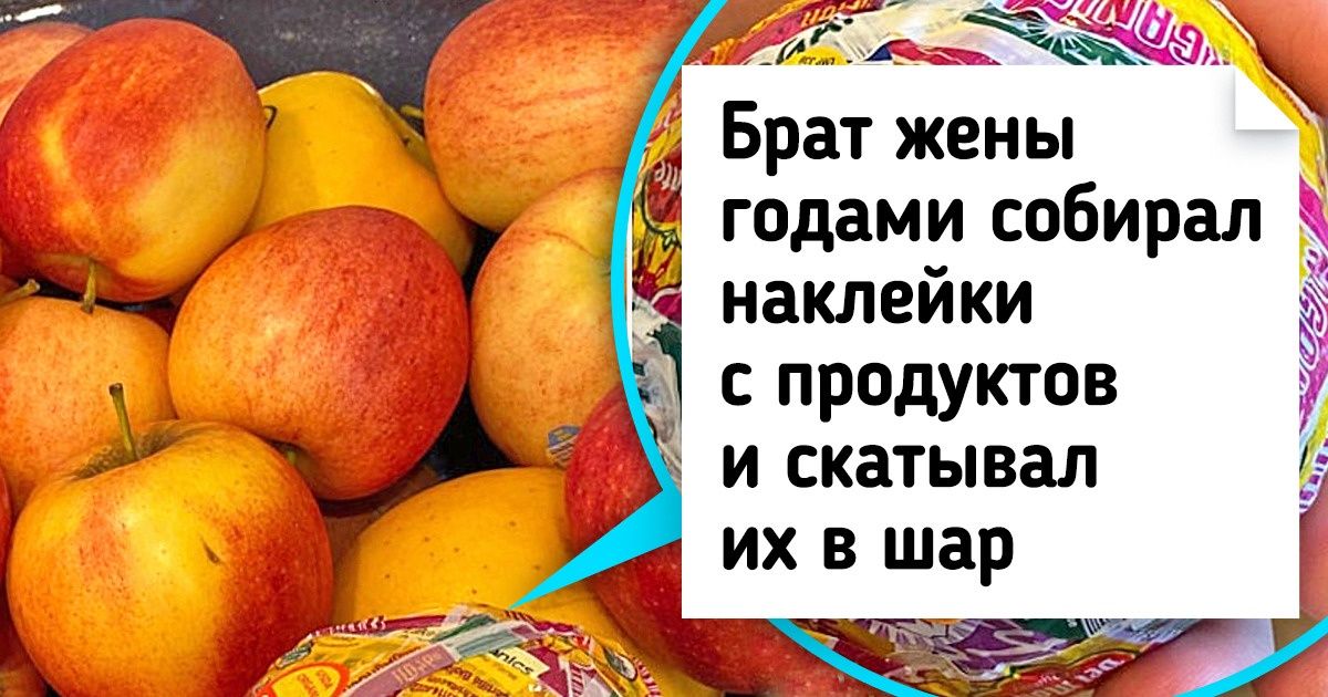 20+ странных вещей, которые люди решили коллекционировать, и получилось очень даже неплохо 20+ странных вещей, которые люди решили коллекционировать, и получилось очень даже неплохо