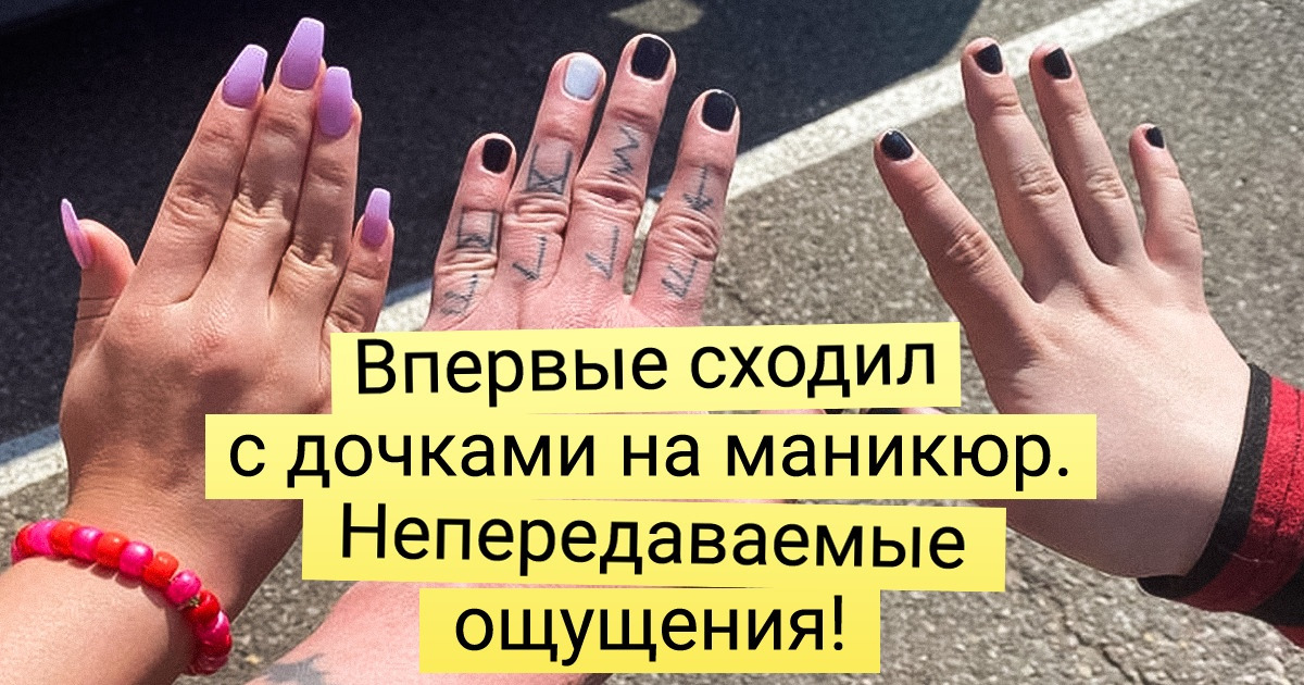 15 одиноких отцов поделились кадрами своих будней и рассказали, на что идут ради любимых детей 15 одиноких отцов поделились кадрами своих будней и рассказали, на что идут ради любимых детей