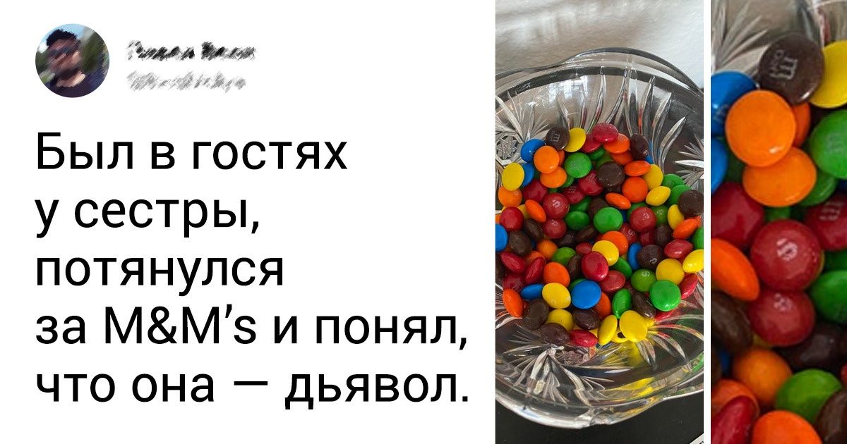 20+ братьев и сестер, которые словно родились для того, чтобы не дать друг другу заскучать 20+ братьев и сестер, которые словно родились для того, чтобы не дать друг другу заскучать