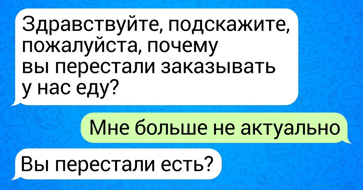 Почему Перестала Получать Удовольствие От Секса