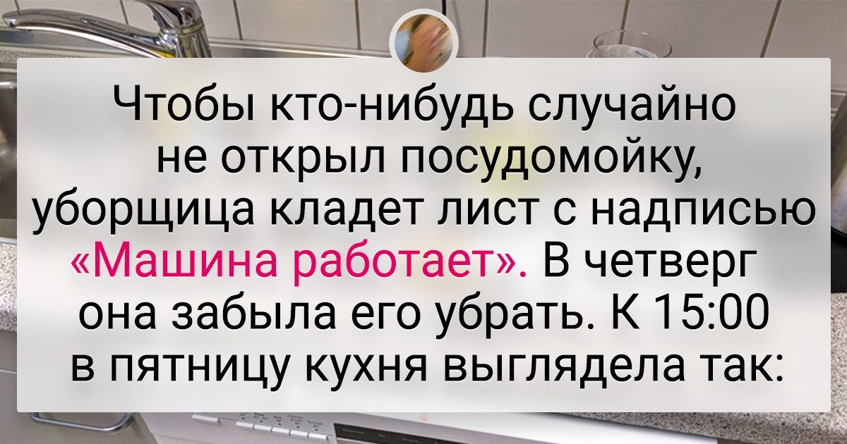 15 фото, которые показывают, что каждая страна — это отдельная маленькая планета 15 фото, которые показывают, что каждая страна — это отдельная маленькая планета